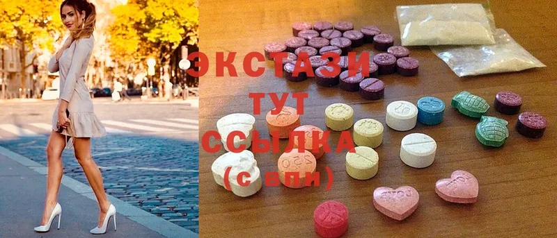 Ecstasy таблы  гидра ССЫЛКА  Лянтор 